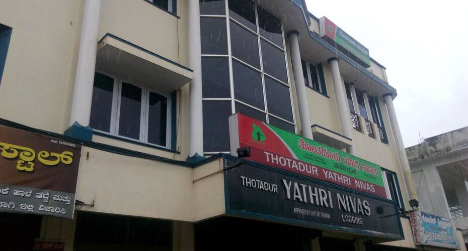 Thotadur Yathri Nivas, Chikmaglur 1
